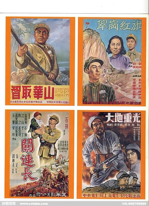 学位英语准考证查询